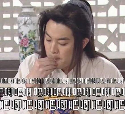 娱乐圈吃瓜必听的话